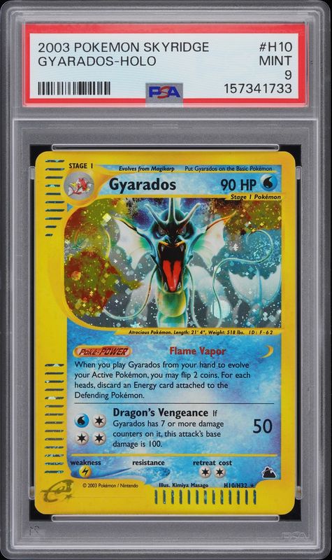PSA 9 GYARADOS H10/H32 | SWIRL! Skyridge WOTC Holo Pokemon Card
