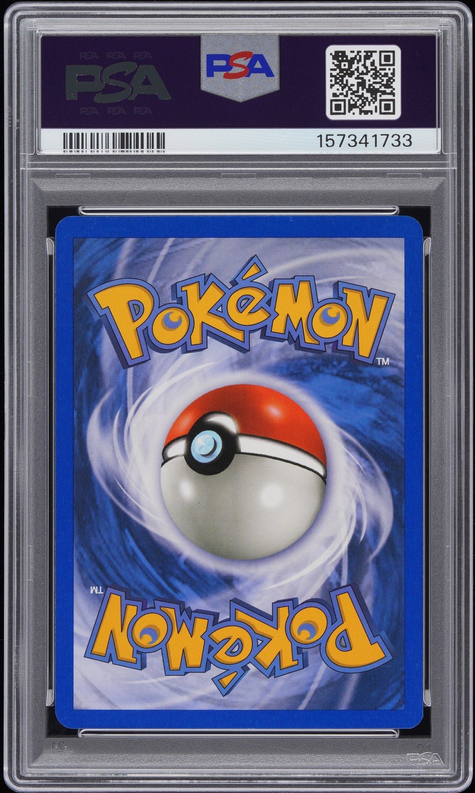 PSA 9 GYARADOS H10/H32 | SWIRL! Skyridge WOTC Holo Pokemon Card – Photo 2