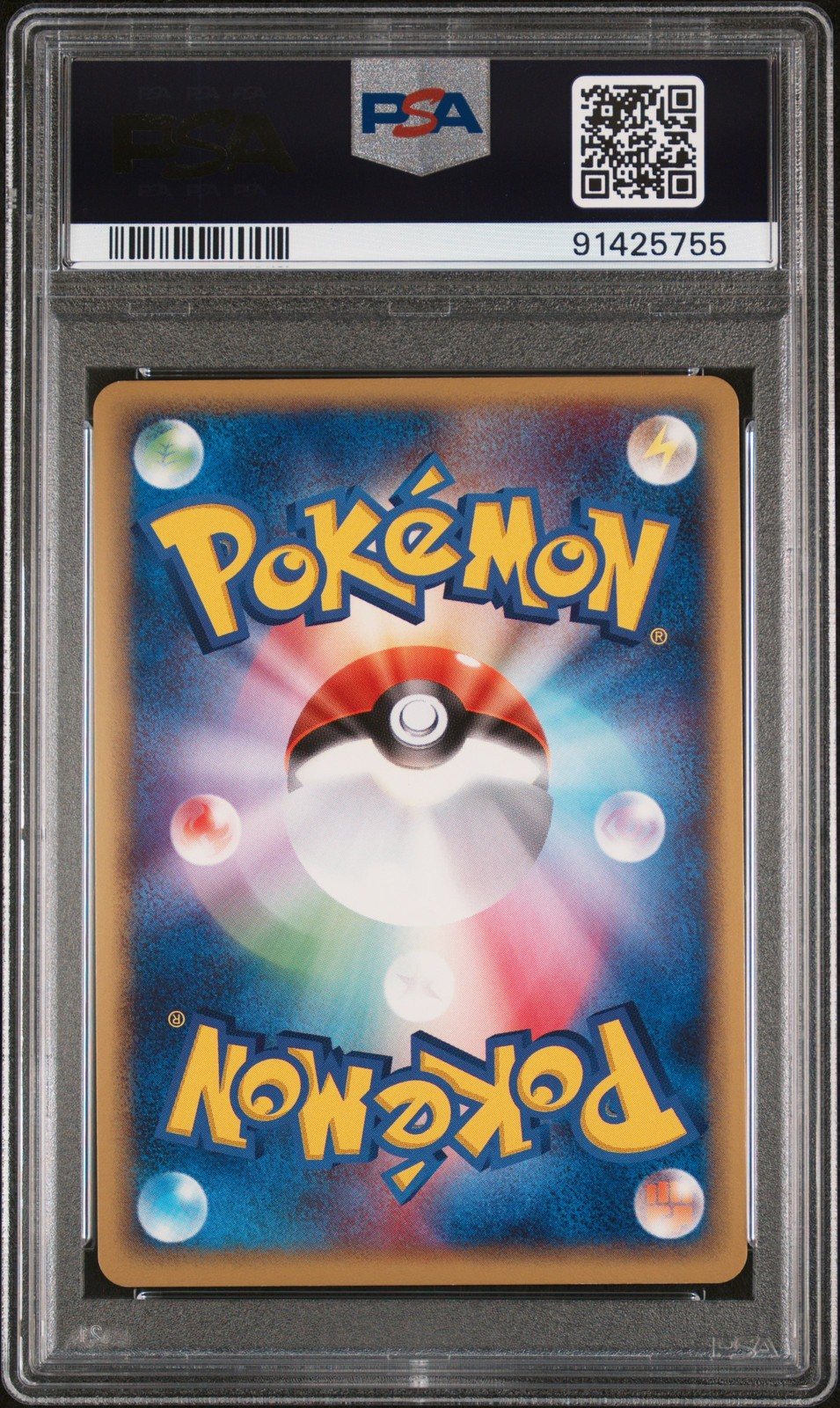 PSA 10 SUICUNE ex 027/080 | Magma Vs Aqua 1st Edition Japanese Pokemon Card – Photo 2